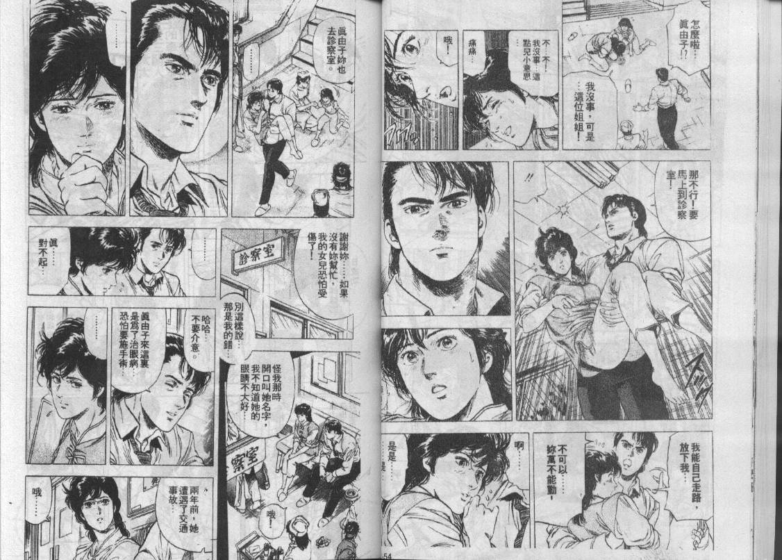 第26卷18