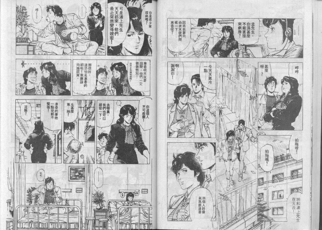 第26卷22