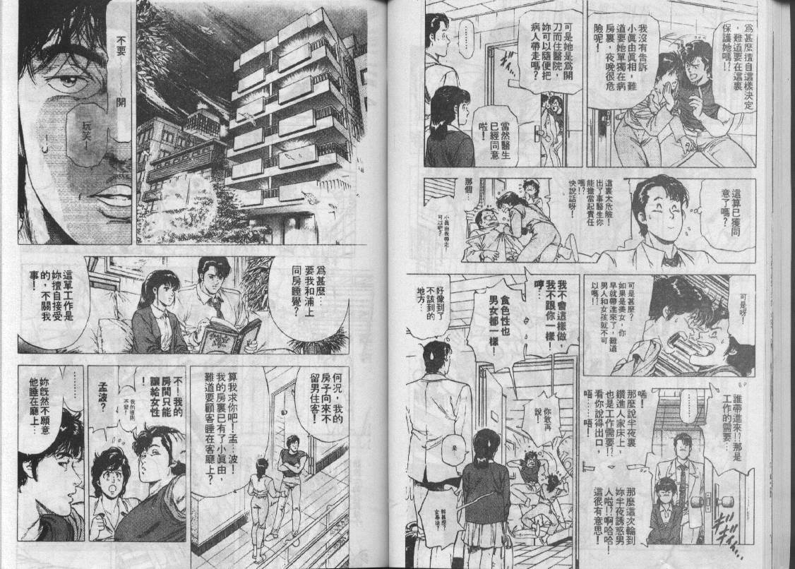 第26卷31