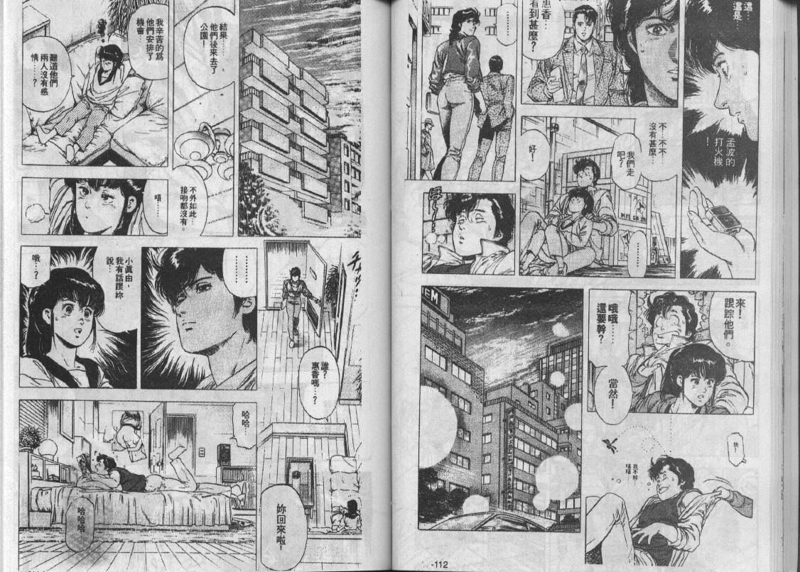 第26卷51
