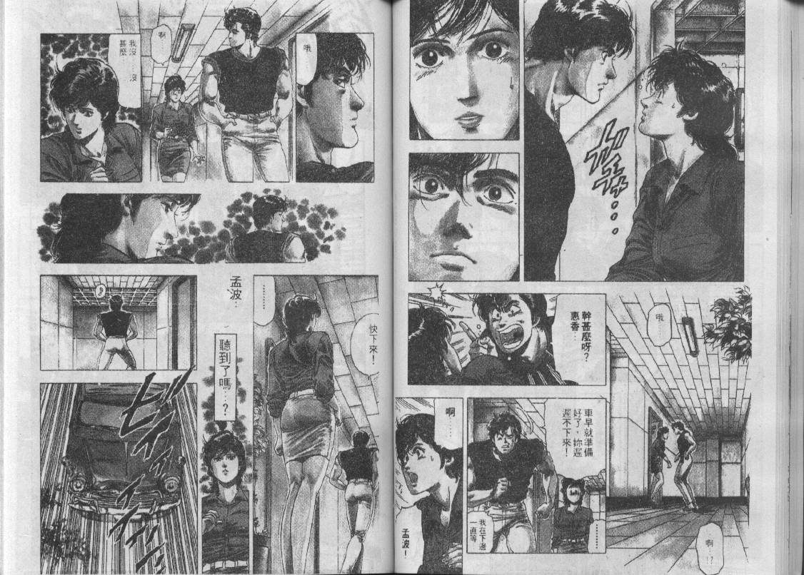 第26卷57