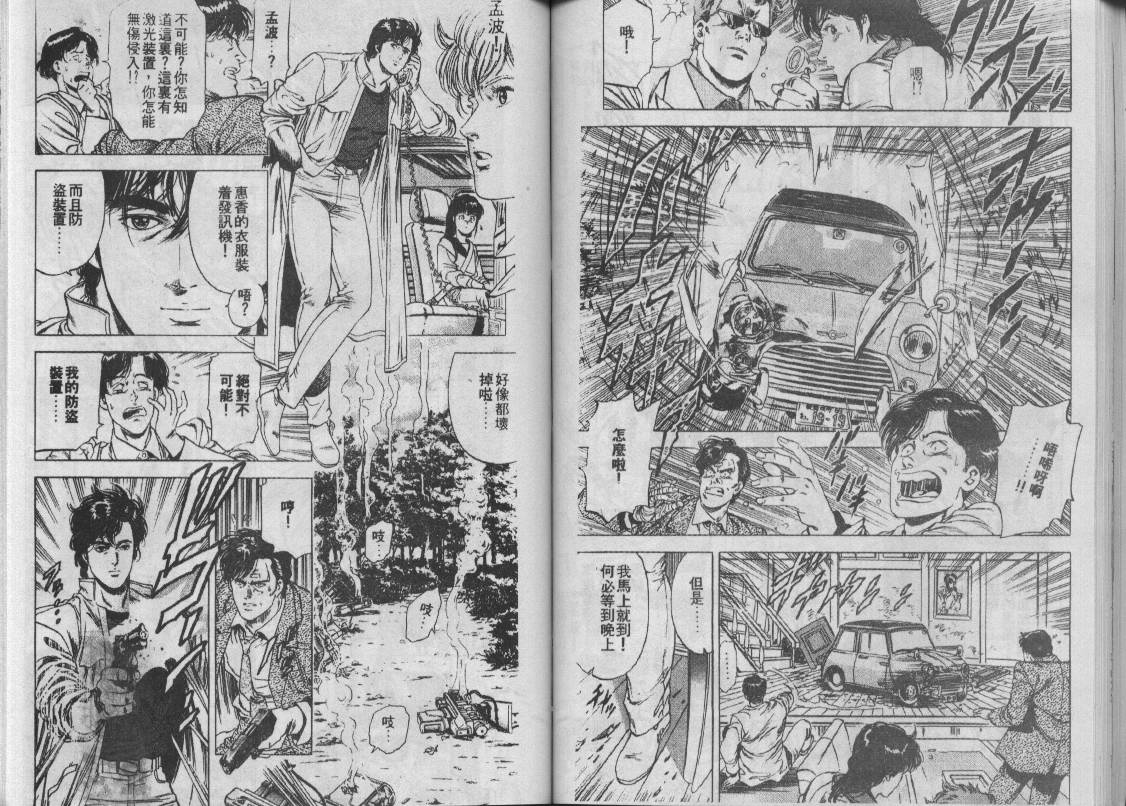 第26卷66