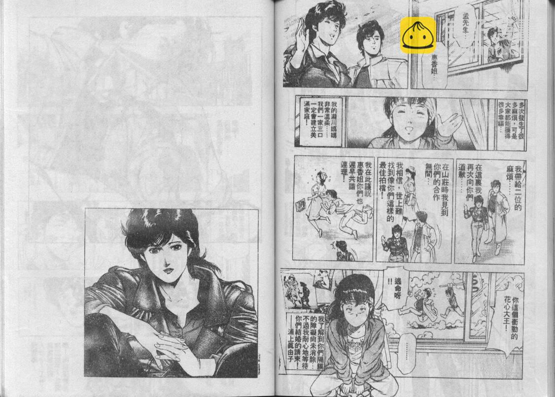 第26卷80