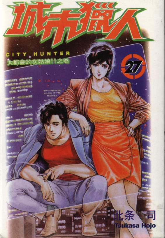 第27卷0