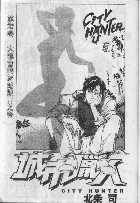 第27卷1