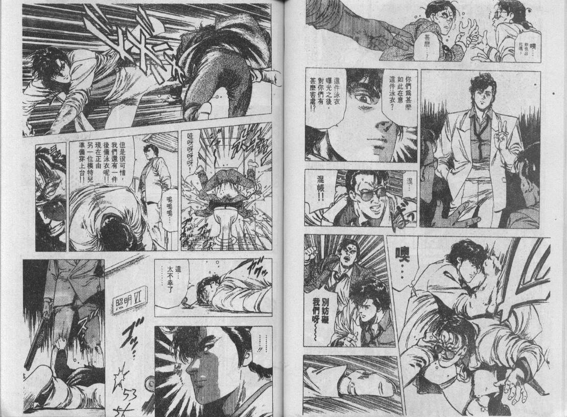 第27卷26