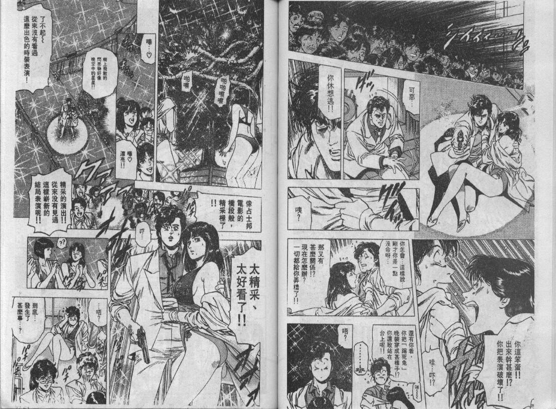 第27卷30