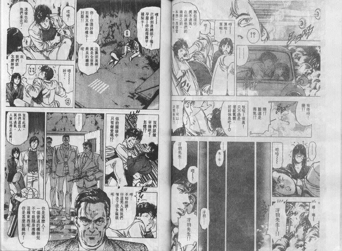 第27卷39
