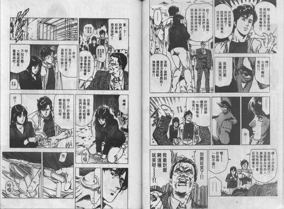 第27卷40