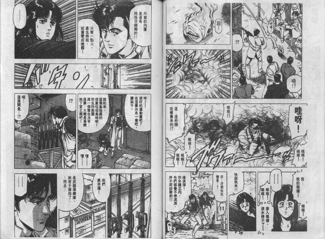 第27卷46