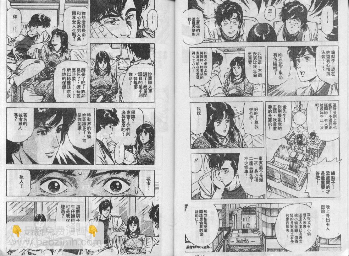 第27卷5