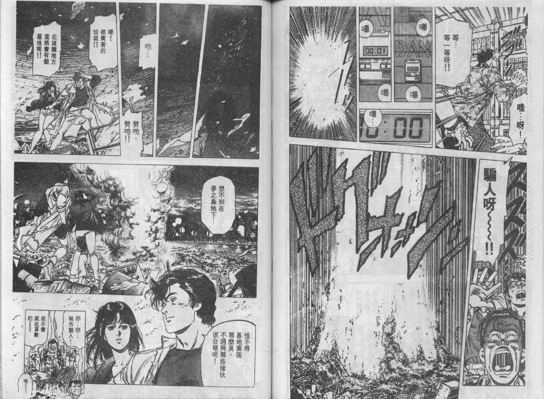 第27卷55