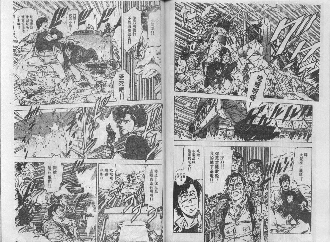 第27卷57