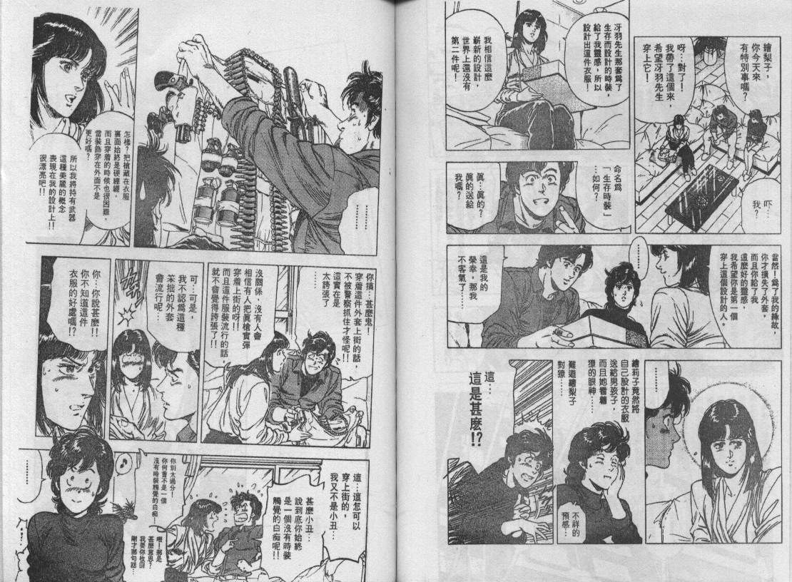 第27卷63