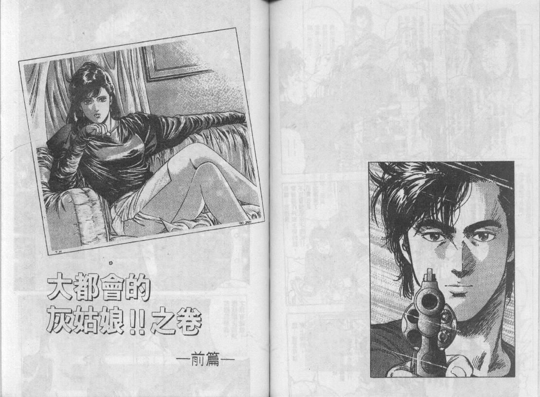 第27卷64