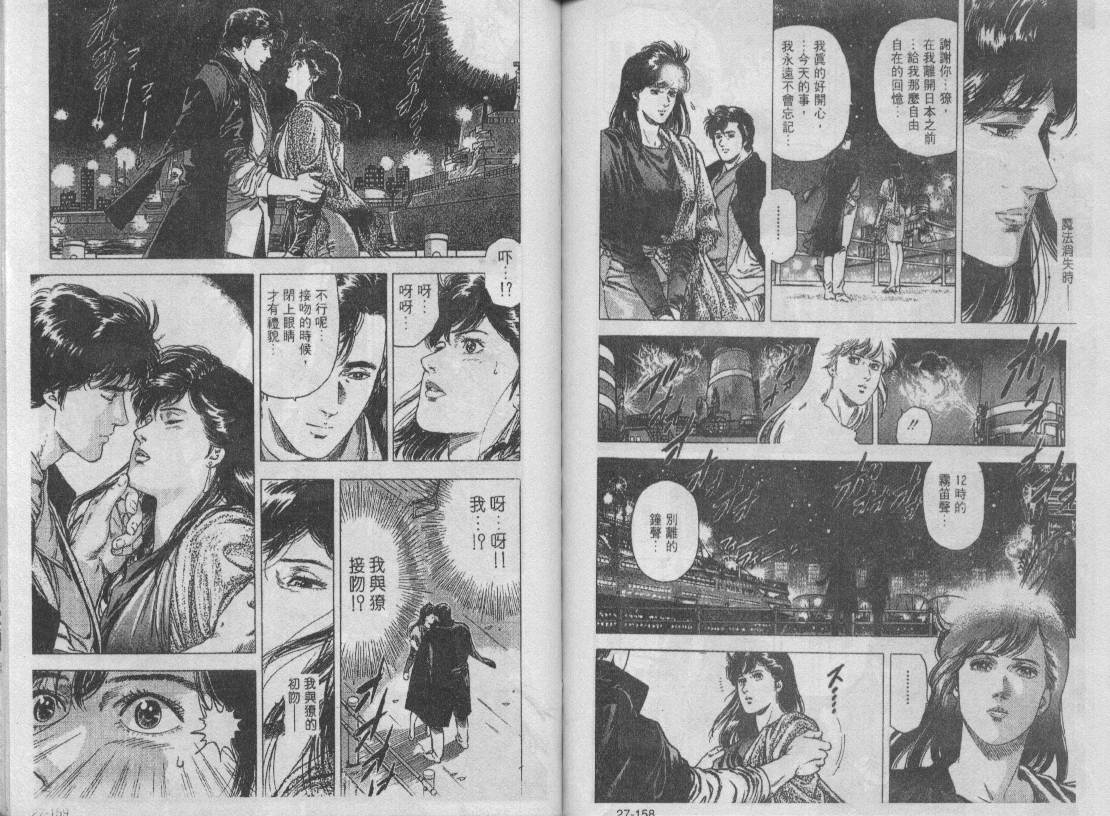 第27卷82