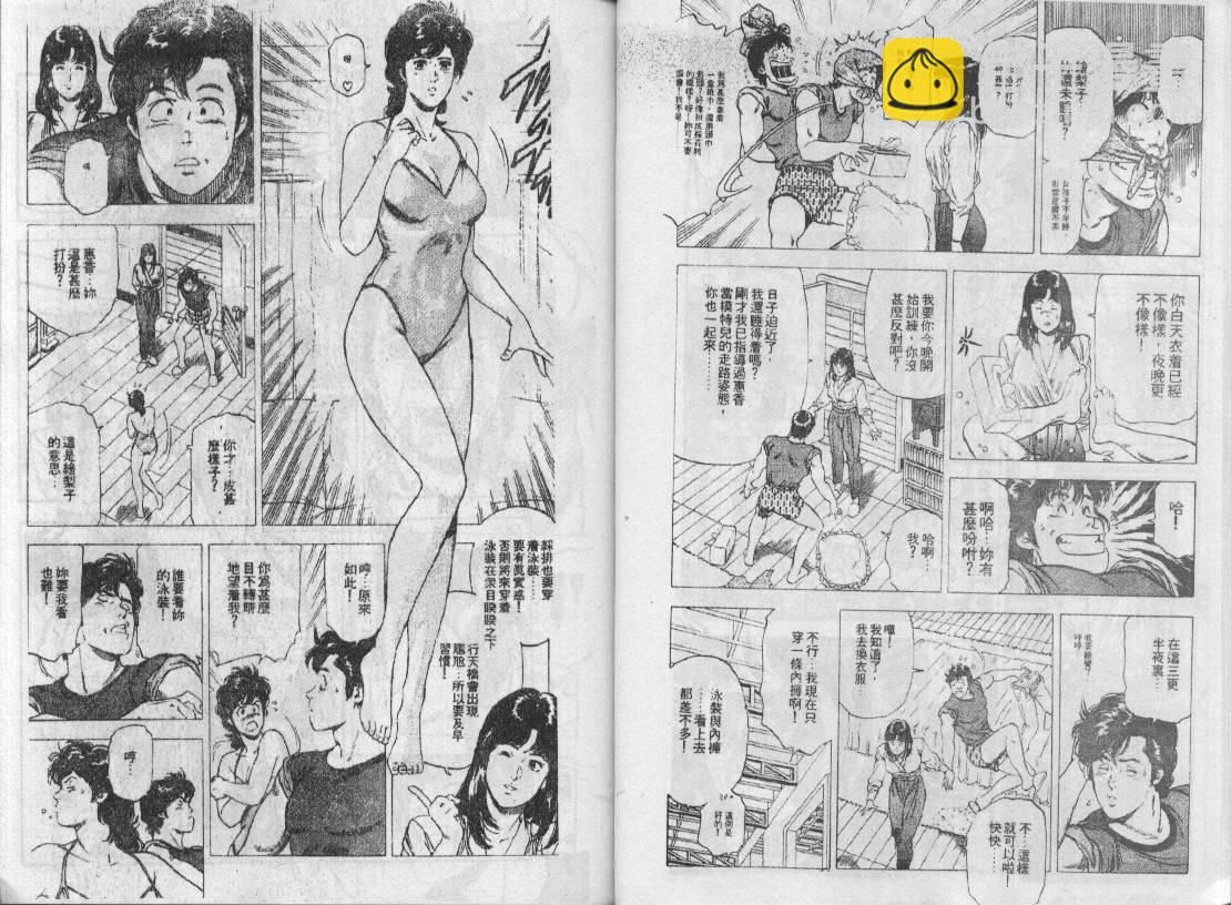 第27卷9