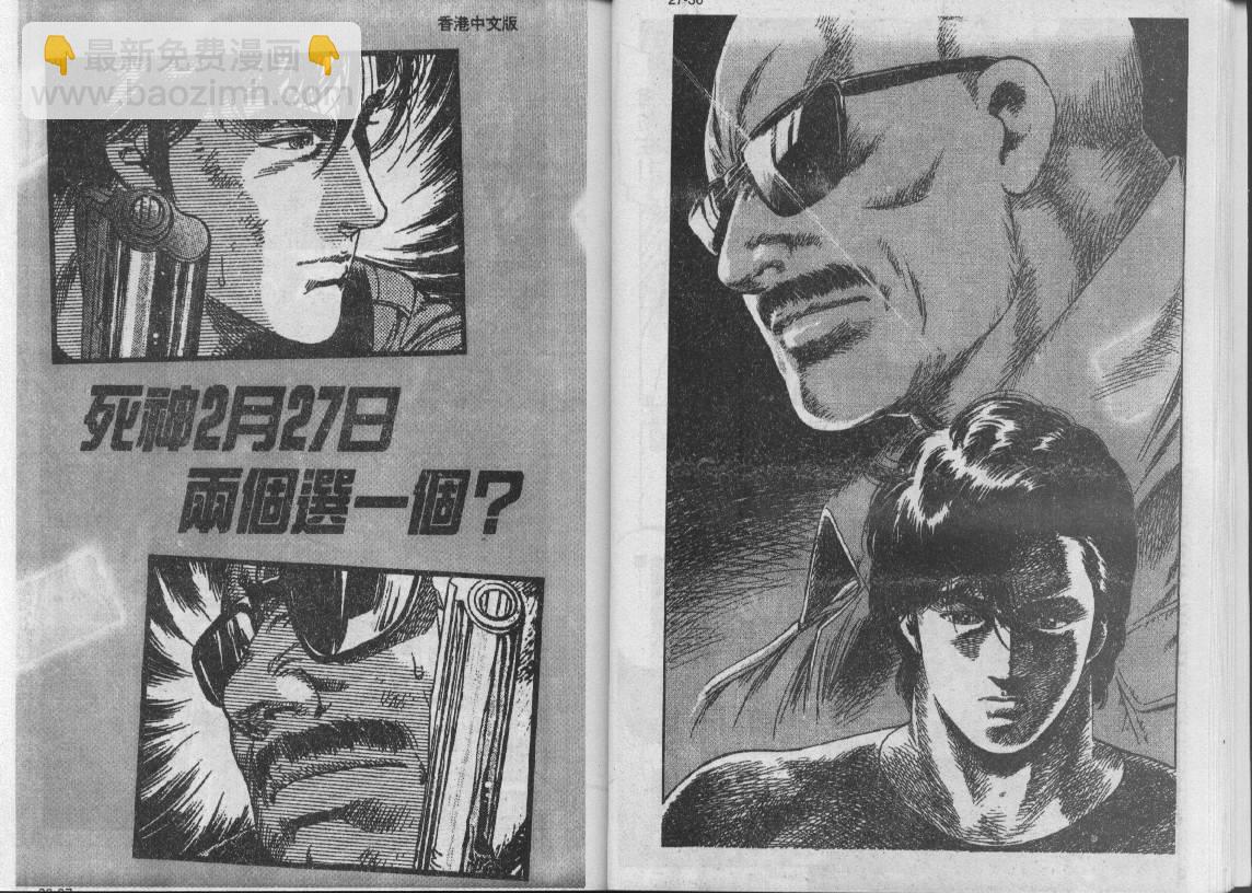 第28卷18