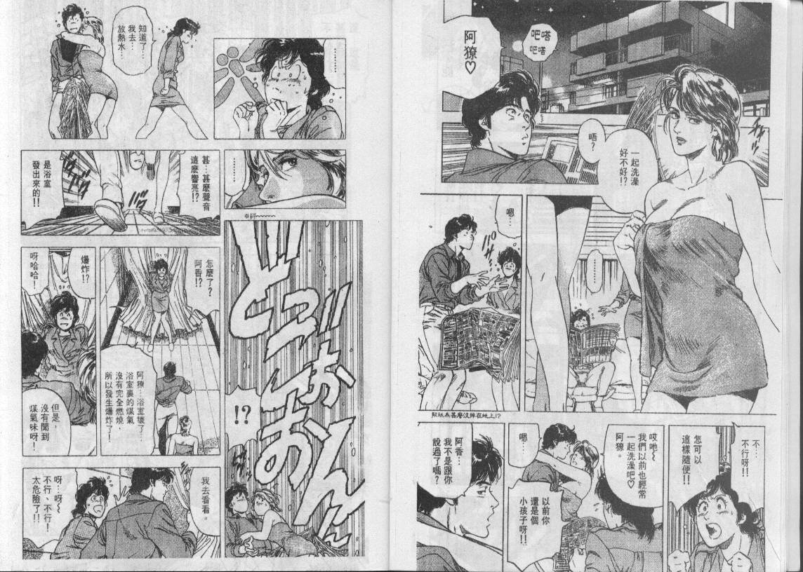 第28卷5