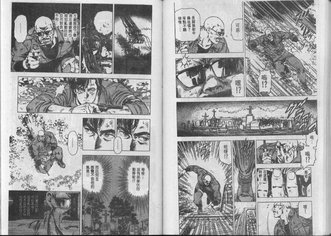 第28卷55
