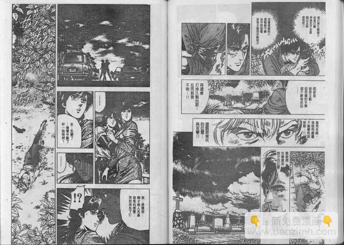 第28卷56