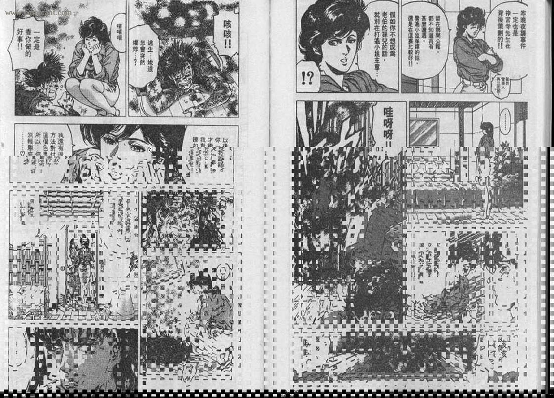 第28卷97