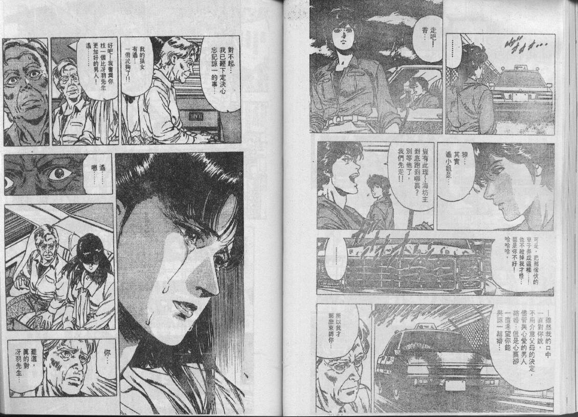 第29卷27