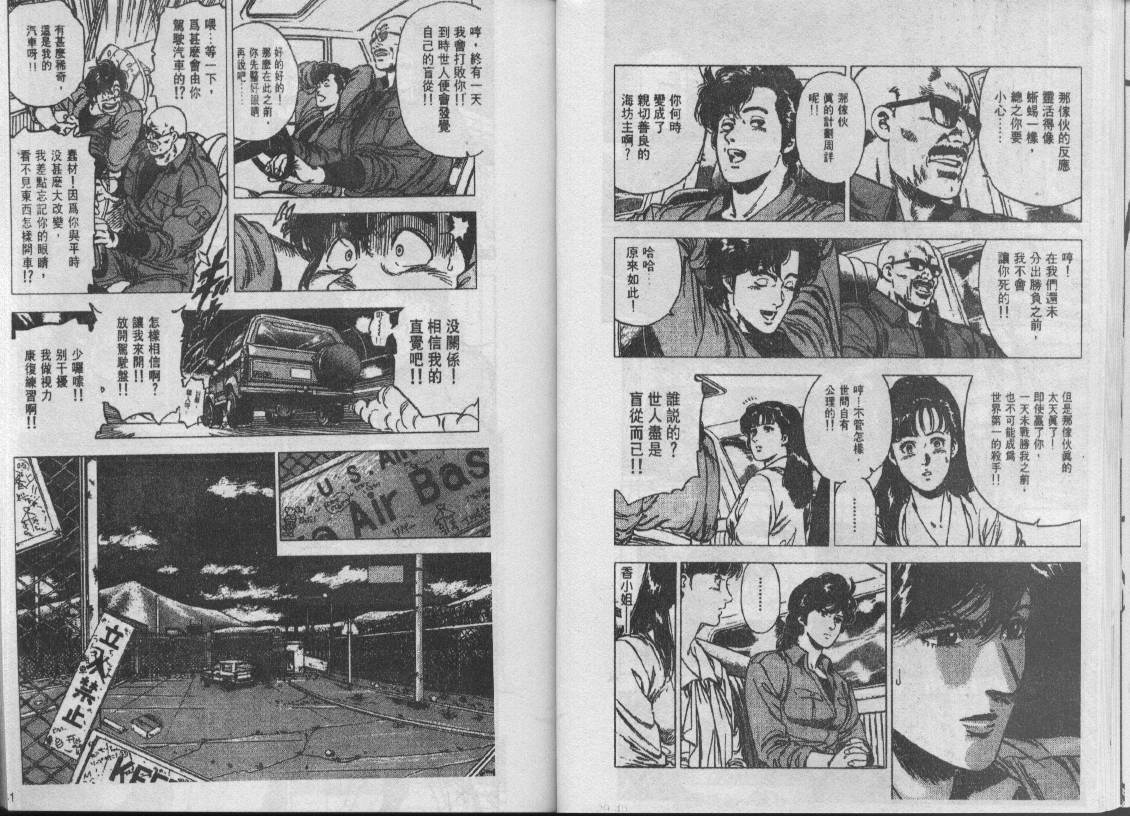 第29卷5