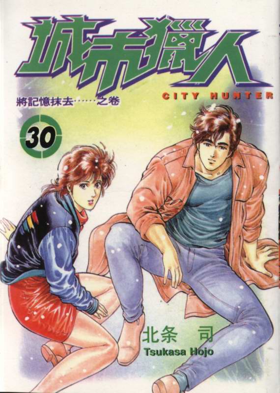 第30卷0