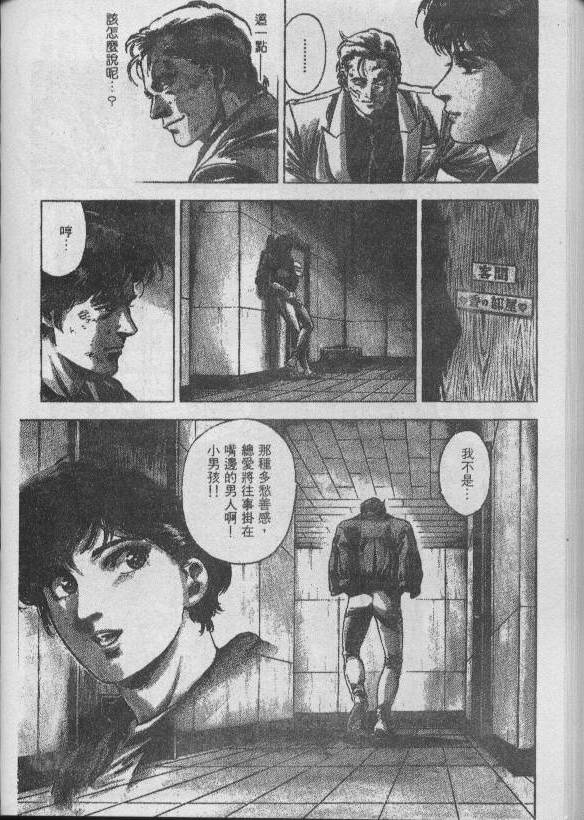 第32卷113