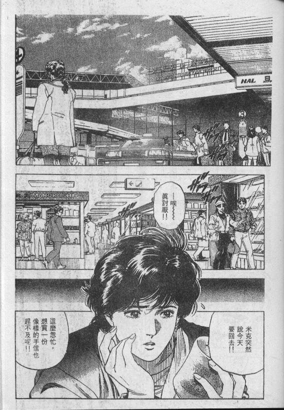 第33卷4