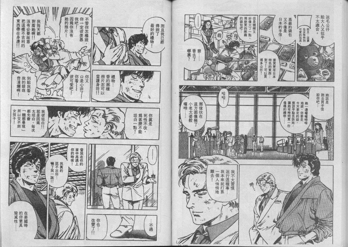 第33卷5