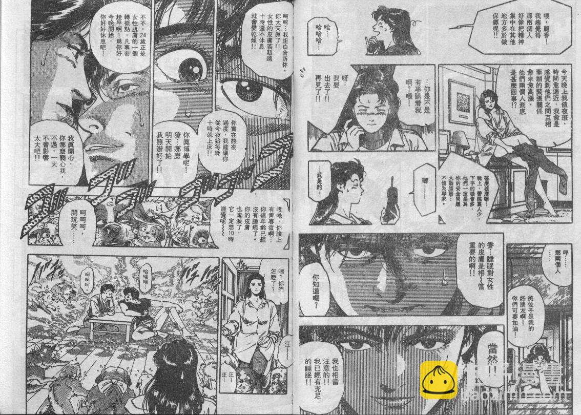 第34卷65