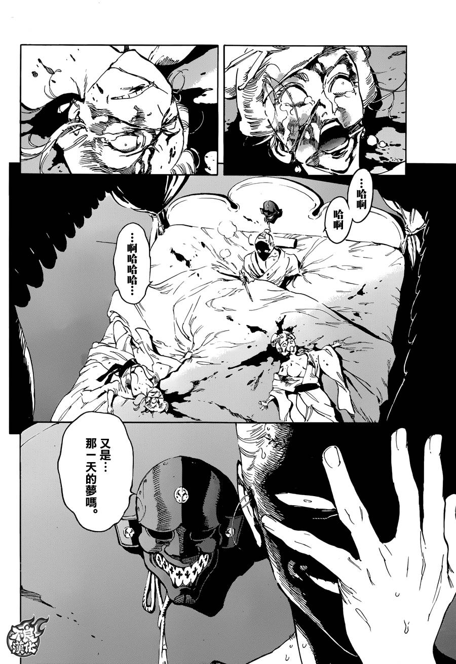 18话1