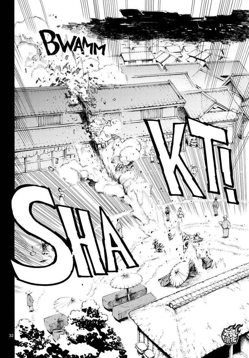 第31话31