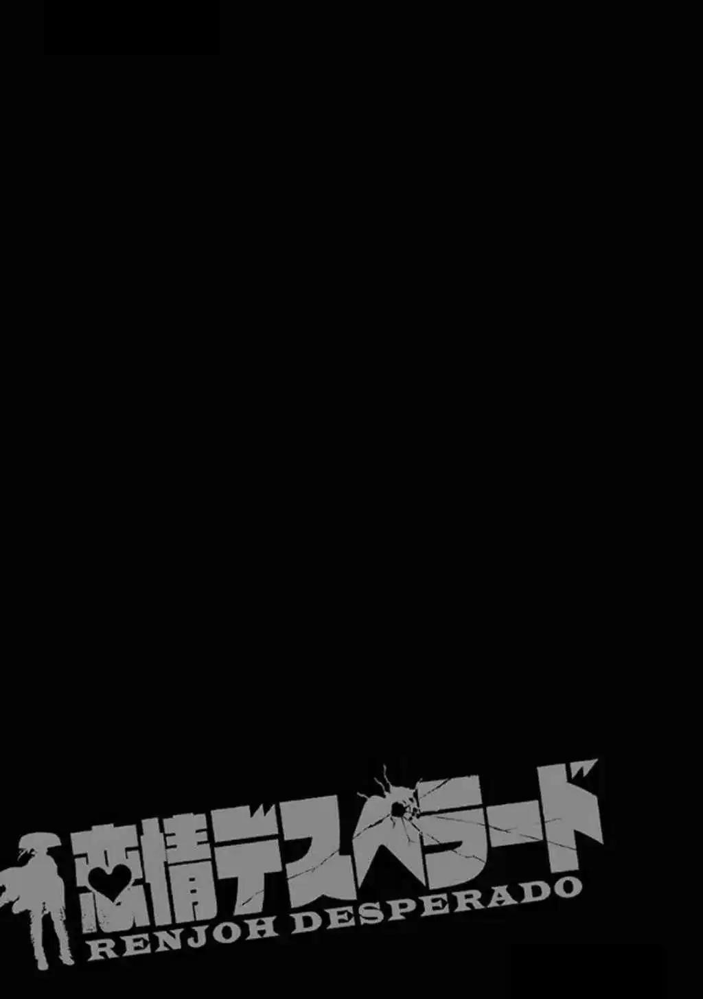 第36话33
