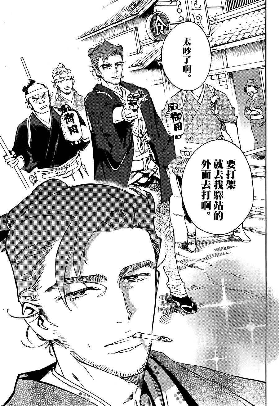 28话28