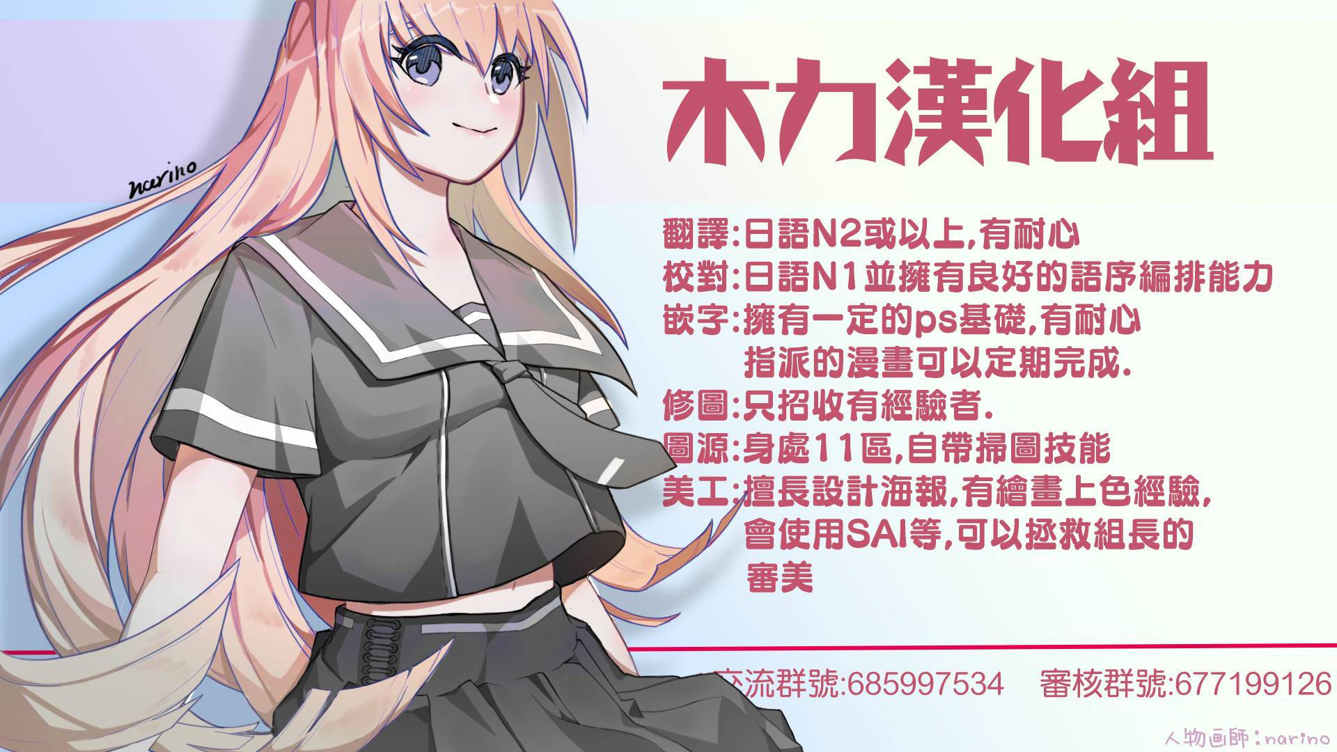 28话31