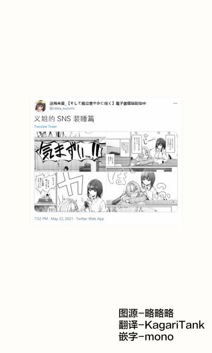 第22话0