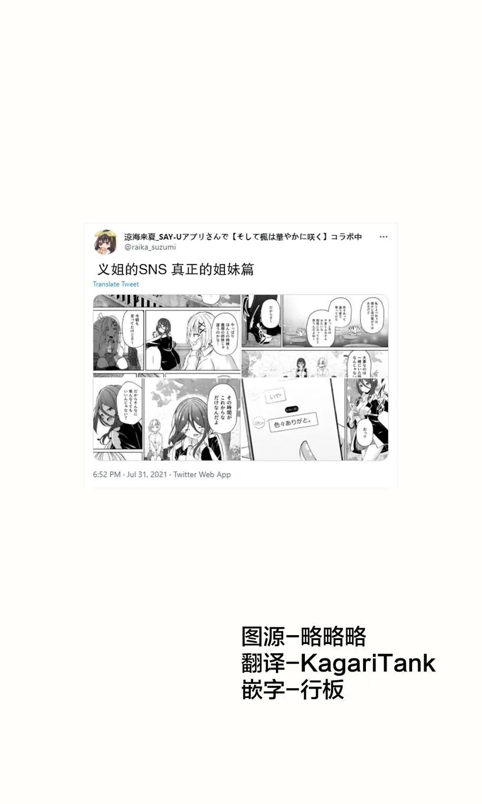 第30话0