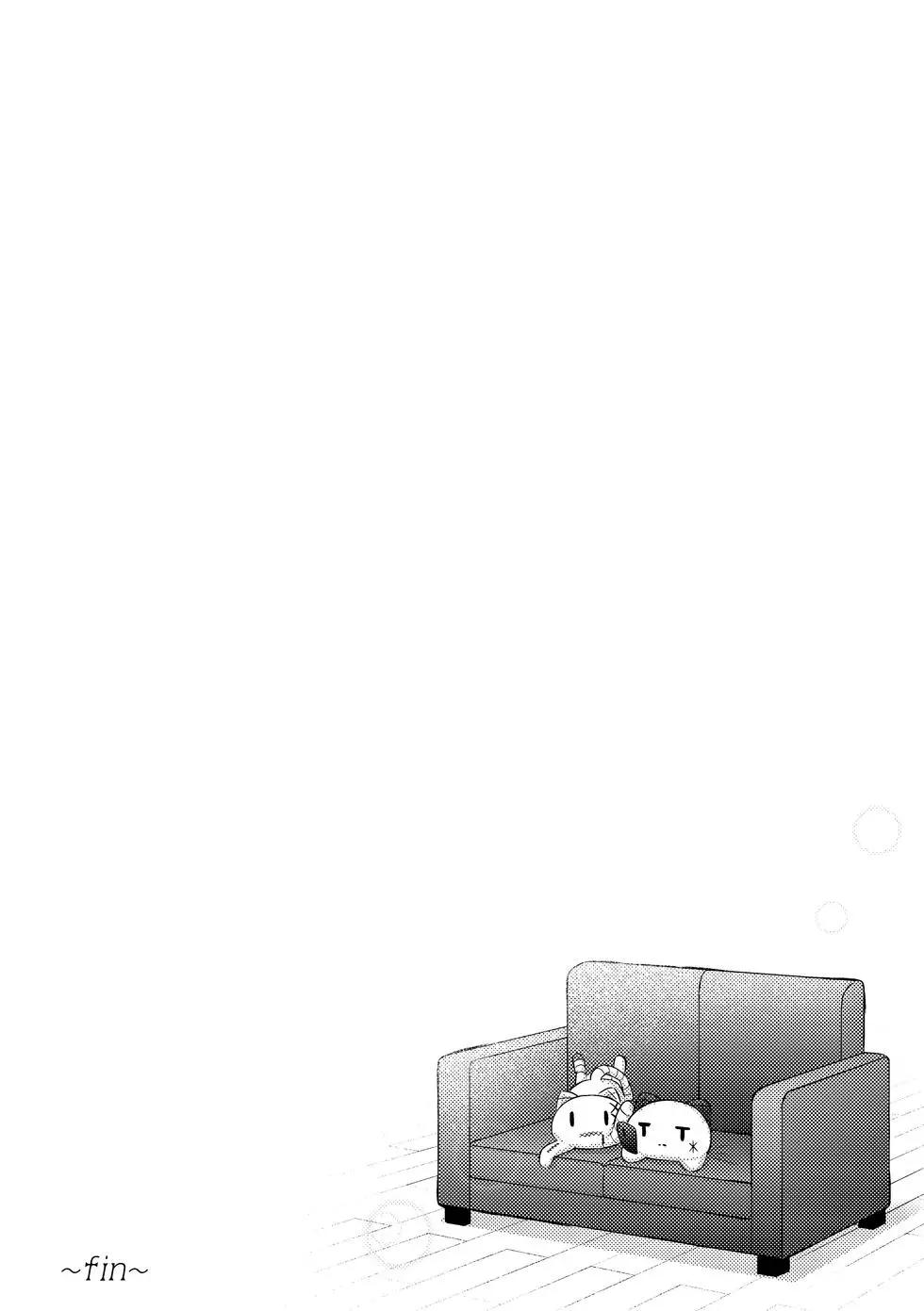 第33话5