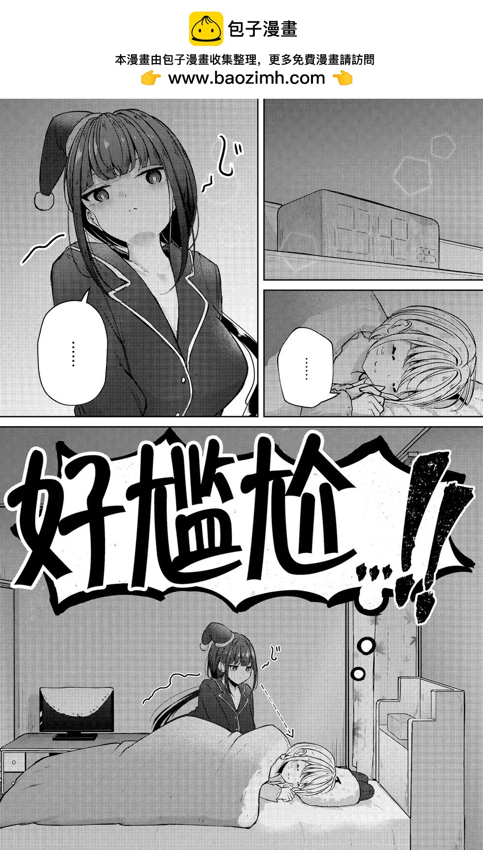 第33.6话1