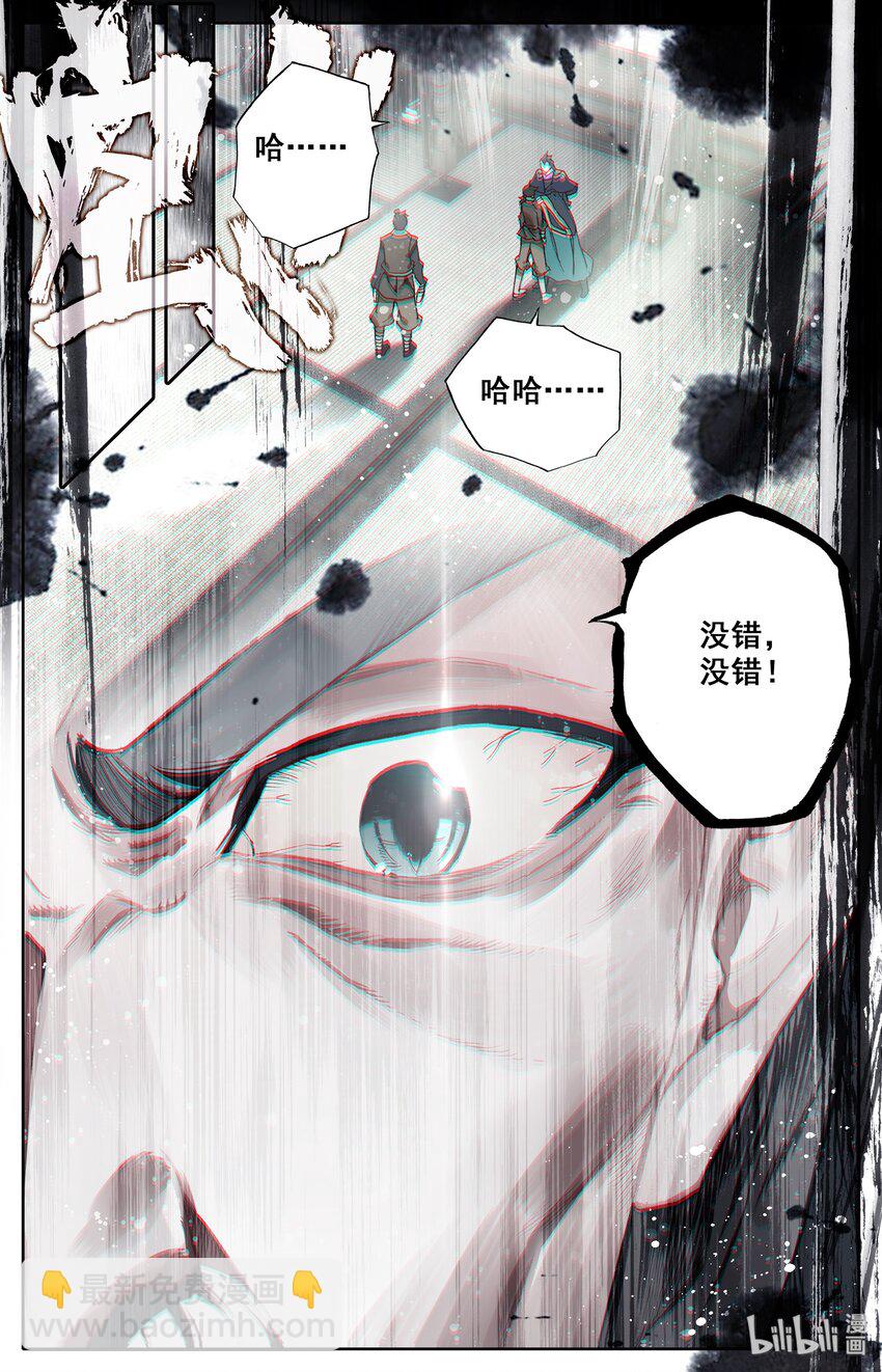 005 修行成果18