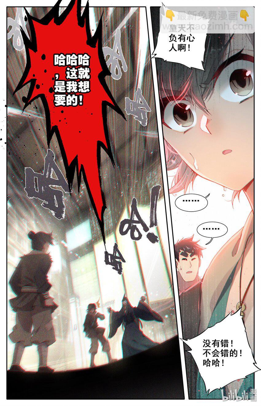 005 修行成果19