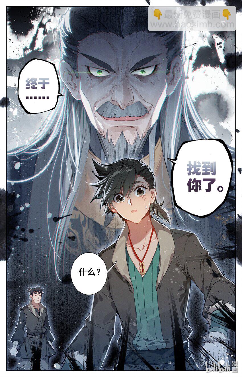 005 修行成果20