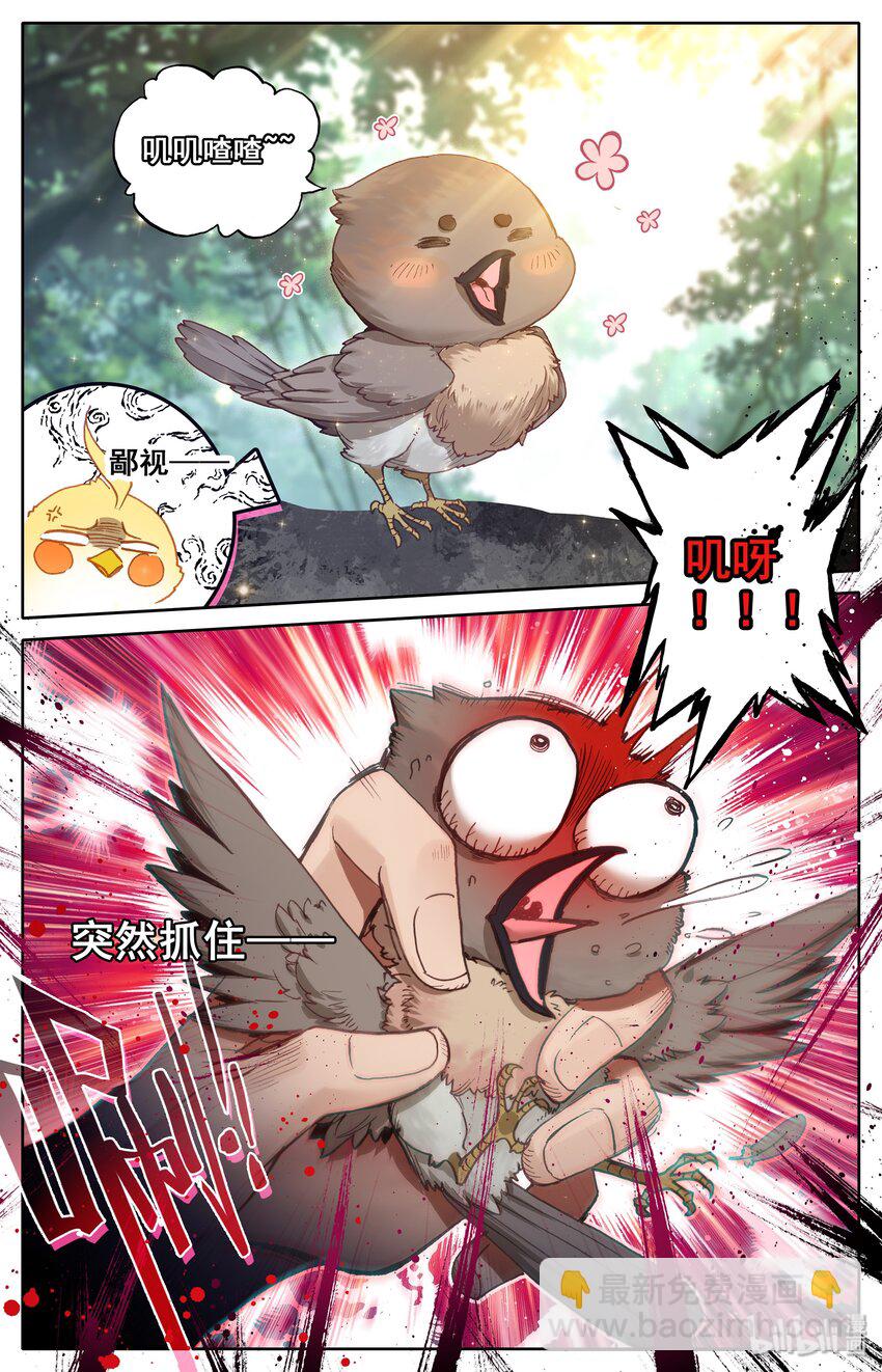 015 各自的准备16