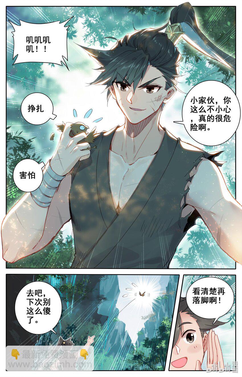 015 各自的准备17