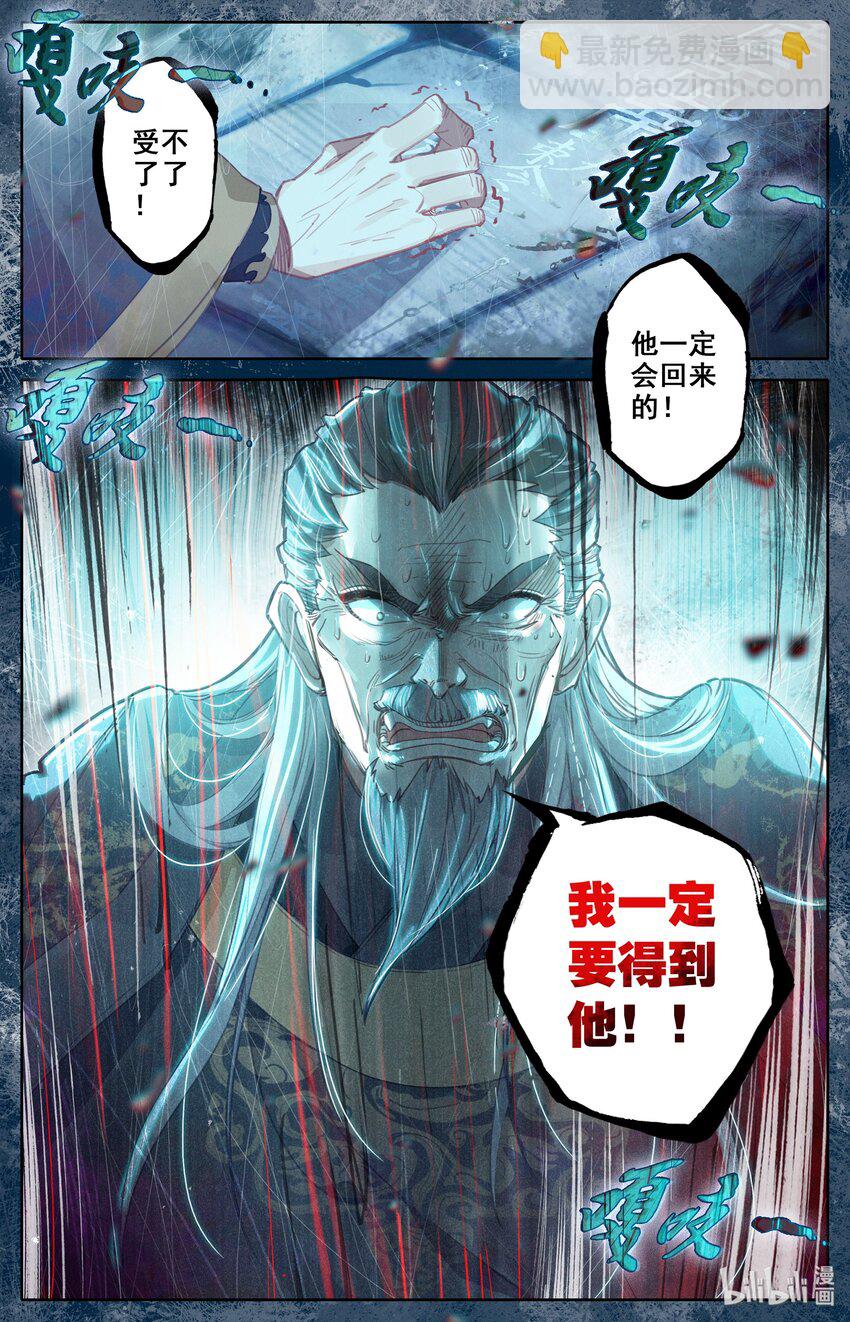 015 各自的准备20