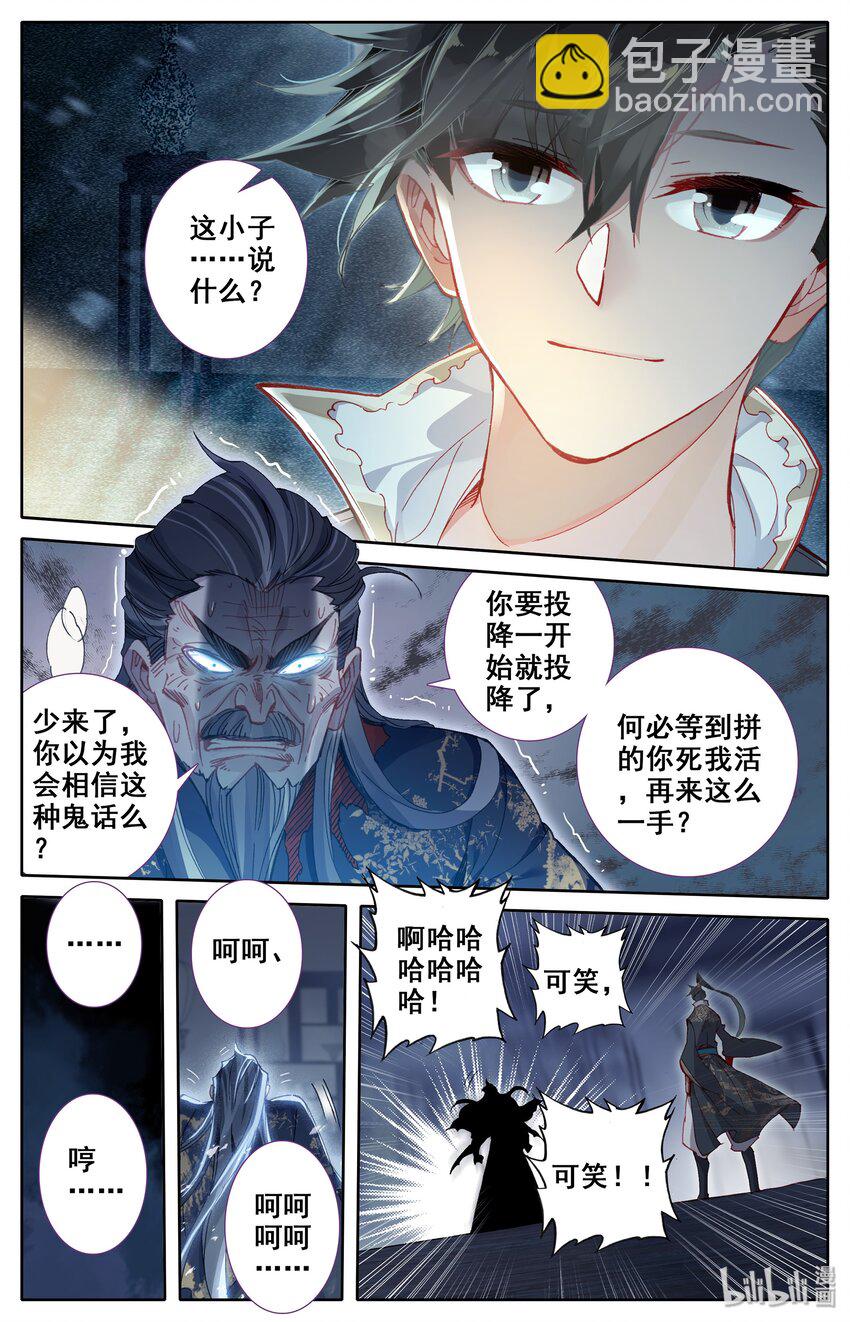 019 你是否有很多问号？1