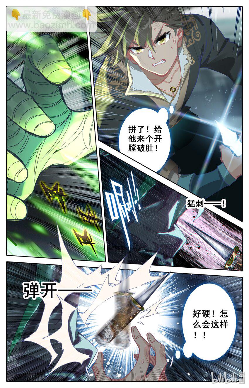 019 你是否有很多问号？10